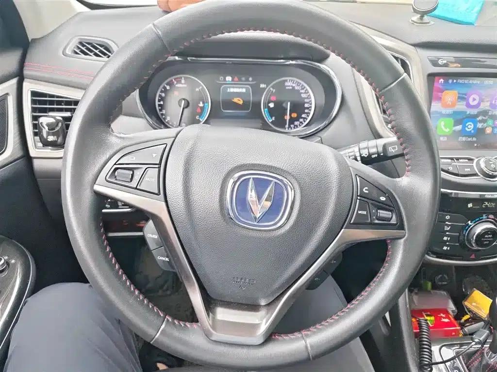 Changan CS75 2017 Fashion Edition 1.5T Automatic Premium Model — миниатюра 3