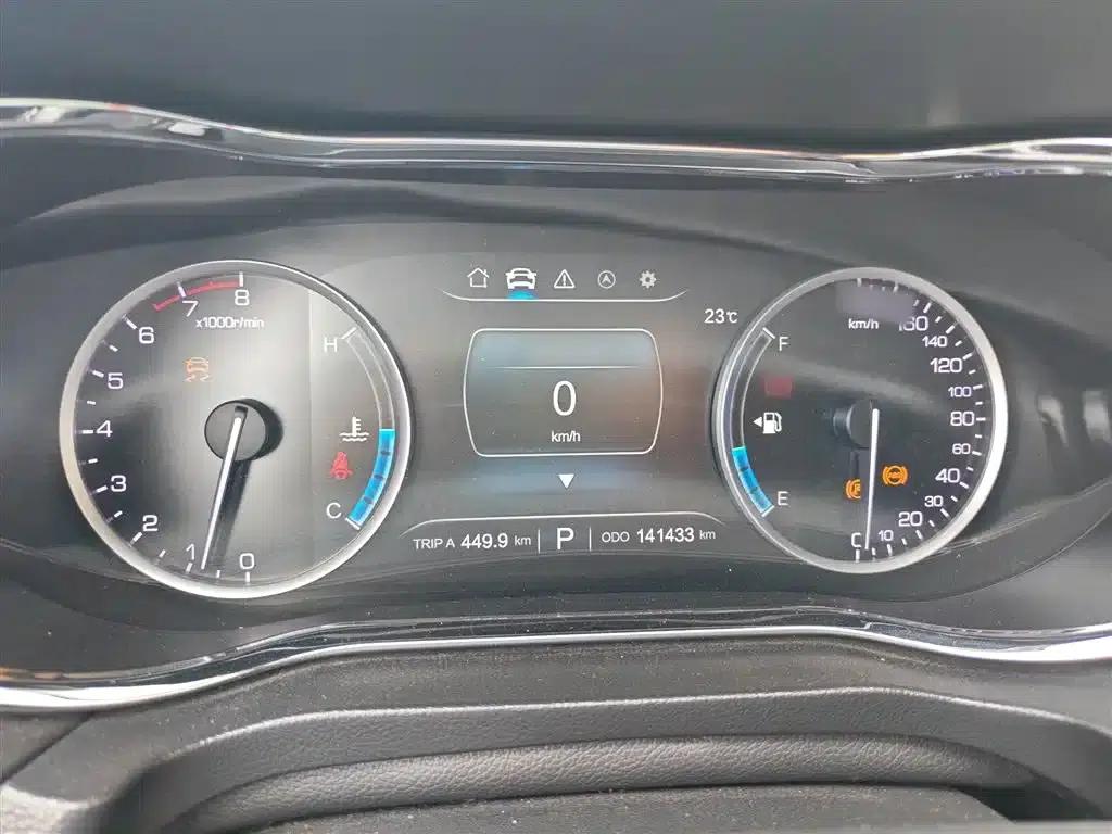 Changan CS75 2017 Fashion Edition 1.5T Automatic Premium Model — миниатюра 4