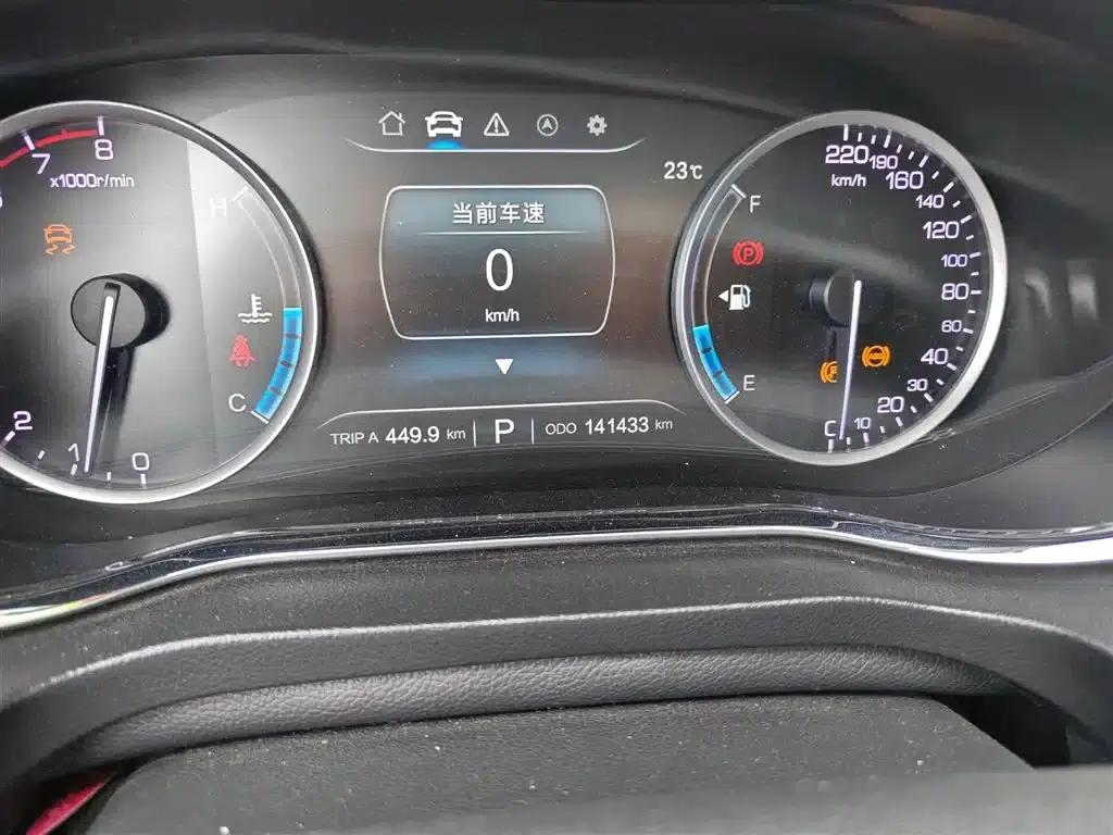 Changan CS75 2017 Fashion Edition 1.5T Automatic Premium Model — миниатюра 5