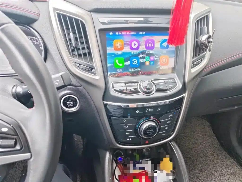Changan CS75 2017 Fashion Edition 1.5T Automatic Premium Model — миниатюра 6