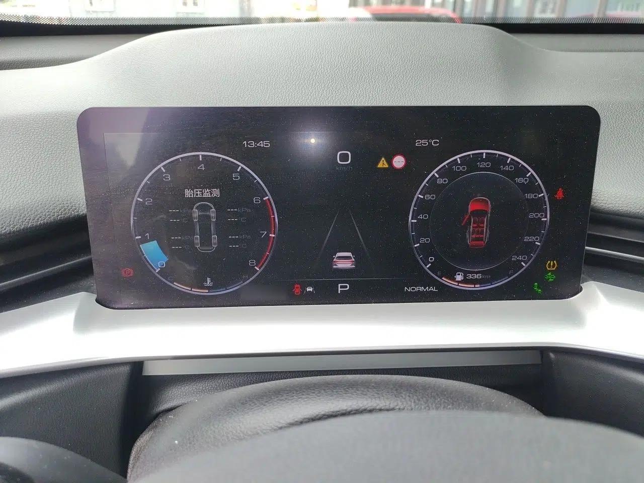 Haval H6 2021 3rd Generation 1.5T Automatic Two-Wheel-Drive Supreme — миниатюра 10