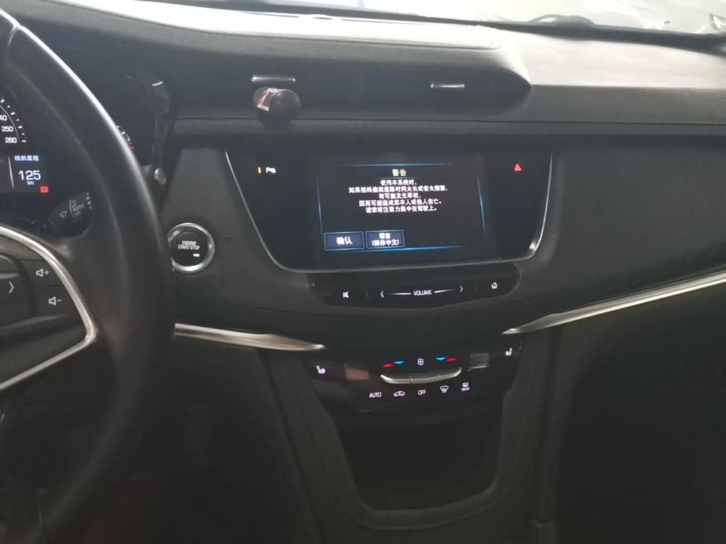 Cadillac XT5 2017 Anniversary Edition 25T Luxury Model — миниатюра 16