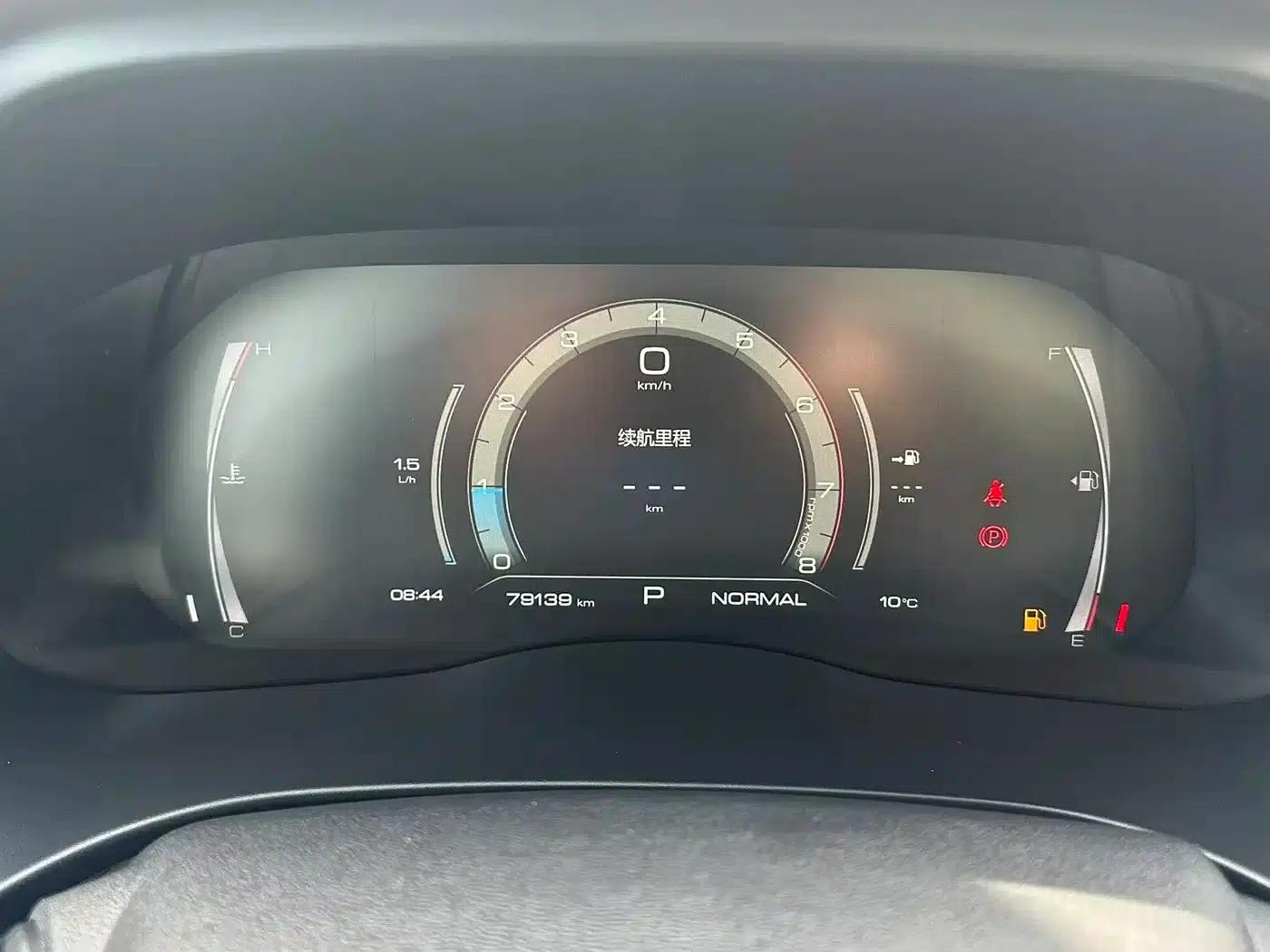 Haval H6 2021 1.5GDIT Automatic Luxury Edition — миниатюра 10