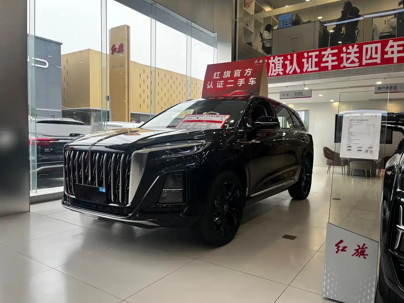 Hongqi HS3 PHEV 2025 Model, 117km/h, Powerful Edition — миниатюра 1