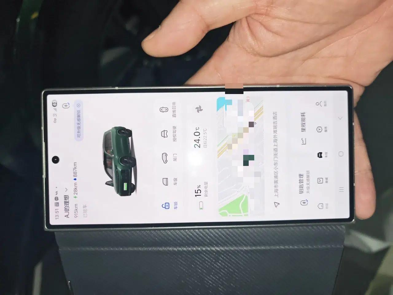 Li Auto L9 2022 Max model — миниатюра 9