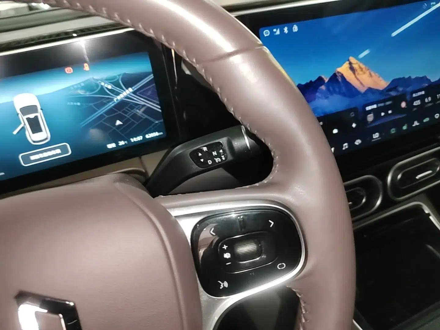 Leapmotor C11 2023 Range-Extended 200 Comfort Edition — миниатюра 17