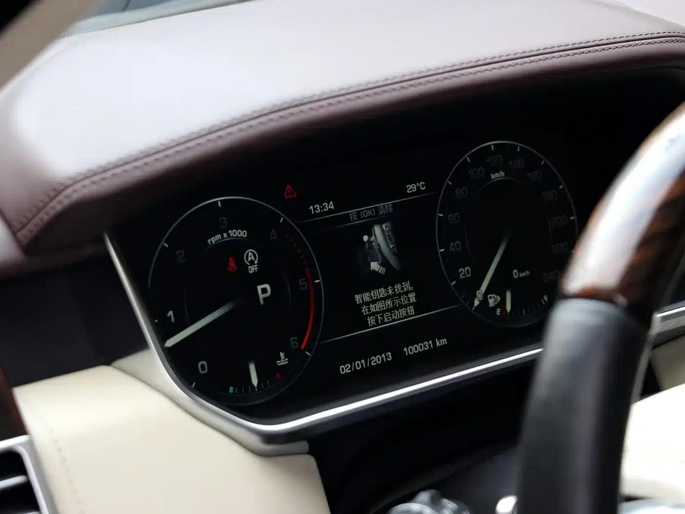 Range Rover 2015 3.0 TDV6 Vogue — миниатюра 17