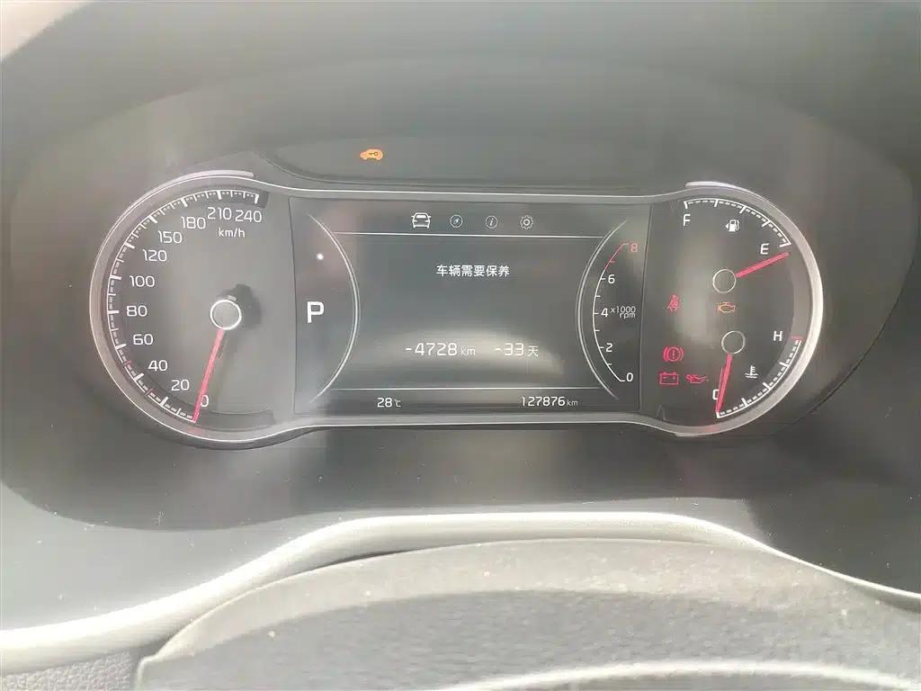 2018 Kia Sportage 2.0L Automatic Smart Luxury Edition (National V Emission Standard) — миниатюра 12