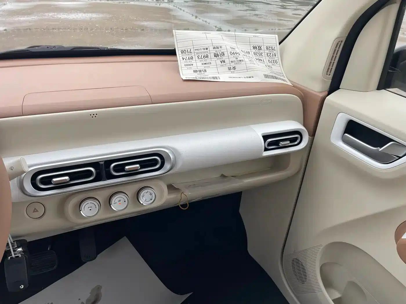 Hongguang MINIEV 2024 Third Generation 215km/h Youth Edition — миниатюра 12
