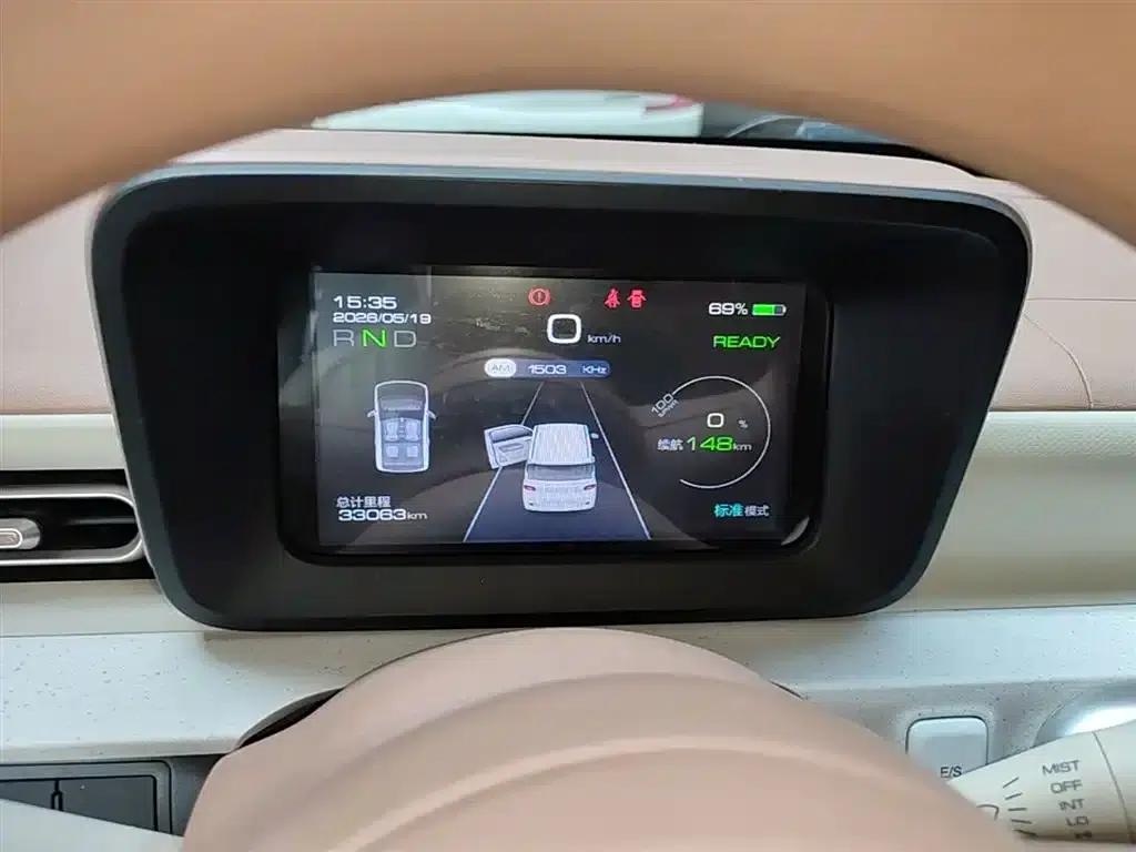 Hongguang MINIEV 2024 Third Generation 215km/h Youth Edition — миниатюра 12
