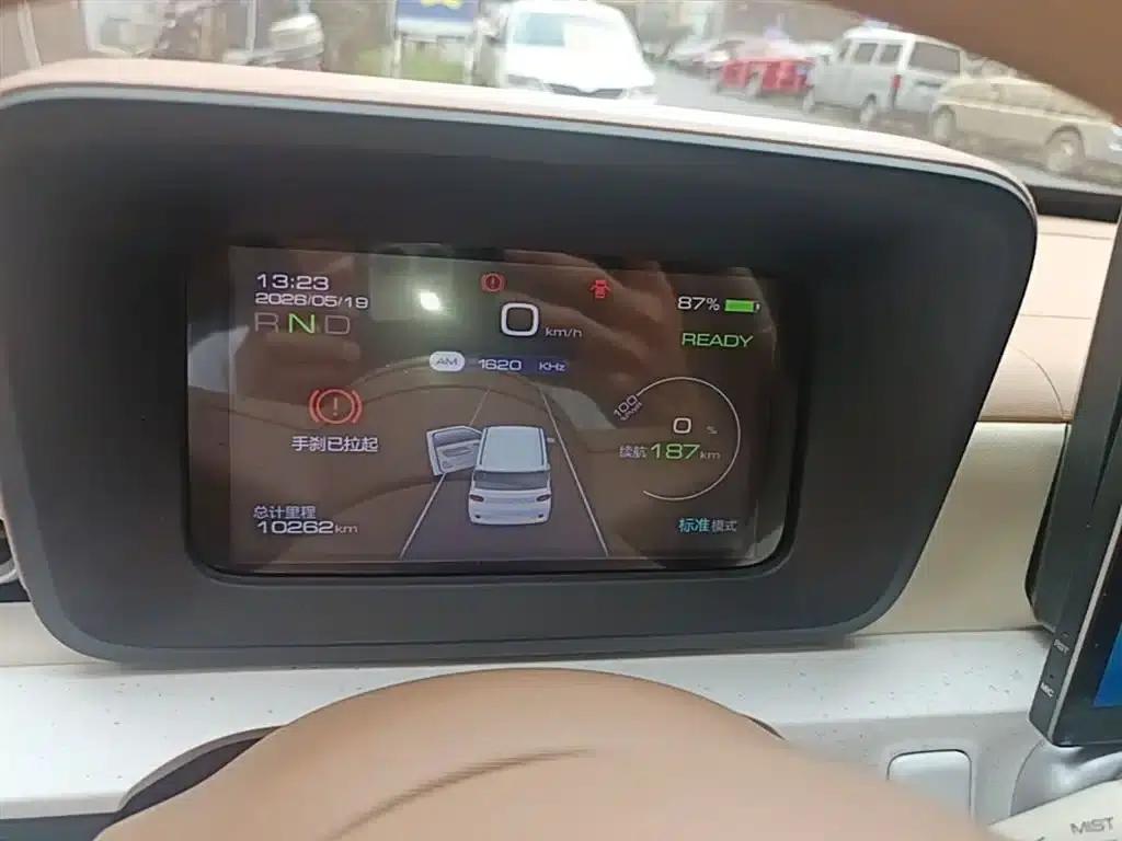 Hongguang MINIEV 2024 Third Generation 215km/h Youth Edition — миниатюра 12