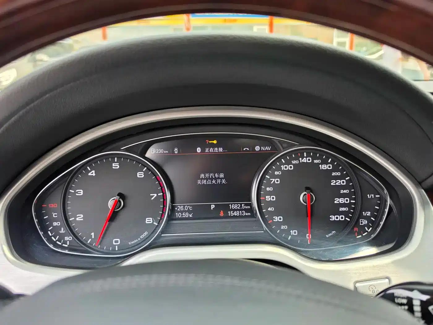 2013 Audi A8 A8L 45 TFSI quattro Luxury — миниатюра 6