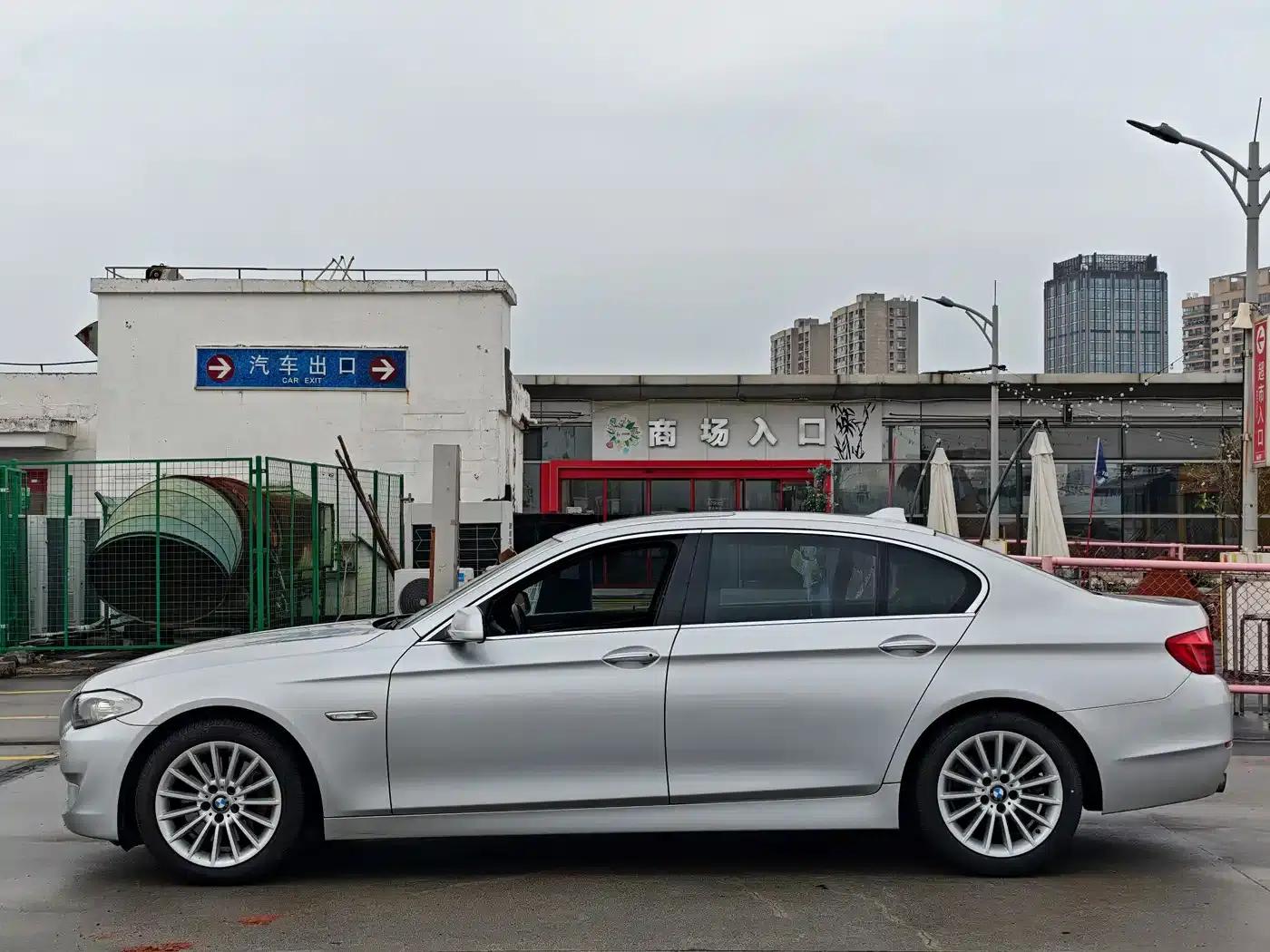 BMW 5 Series 2012 535Li Leading Edition — миниатюра 7