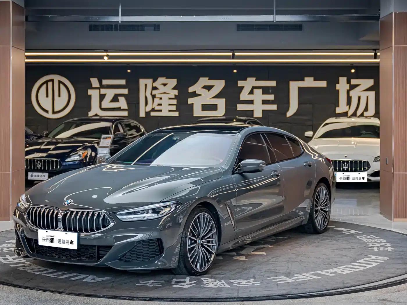2021 BMW 8 Series 840i Gran Coupe M Sport Package — миниатюра 1