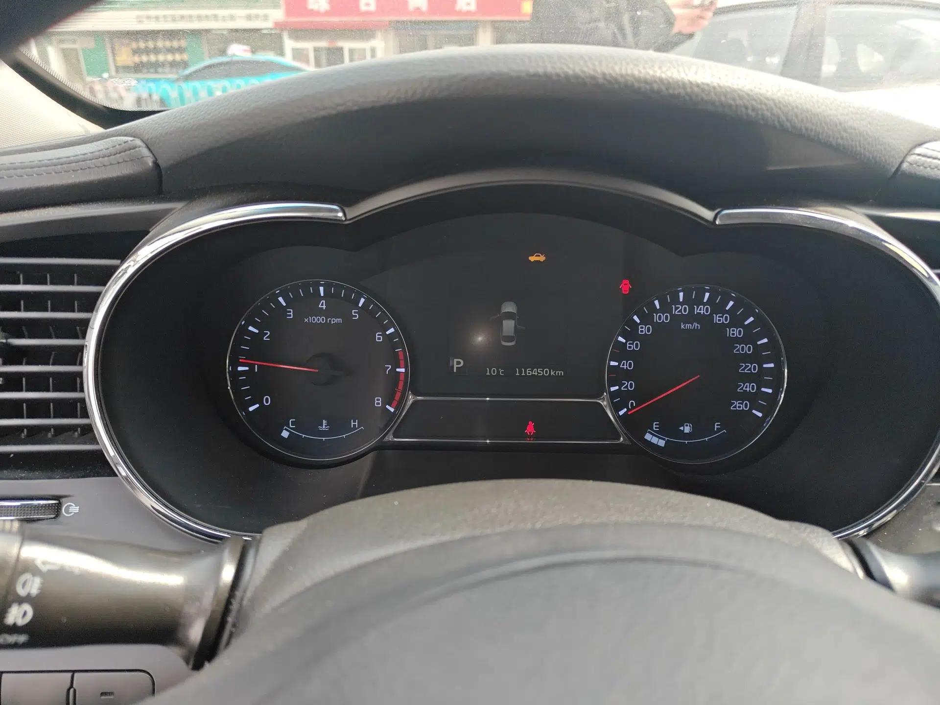 Kia K5 2014 2.0L Automatic LUXURY — миниатюра 12