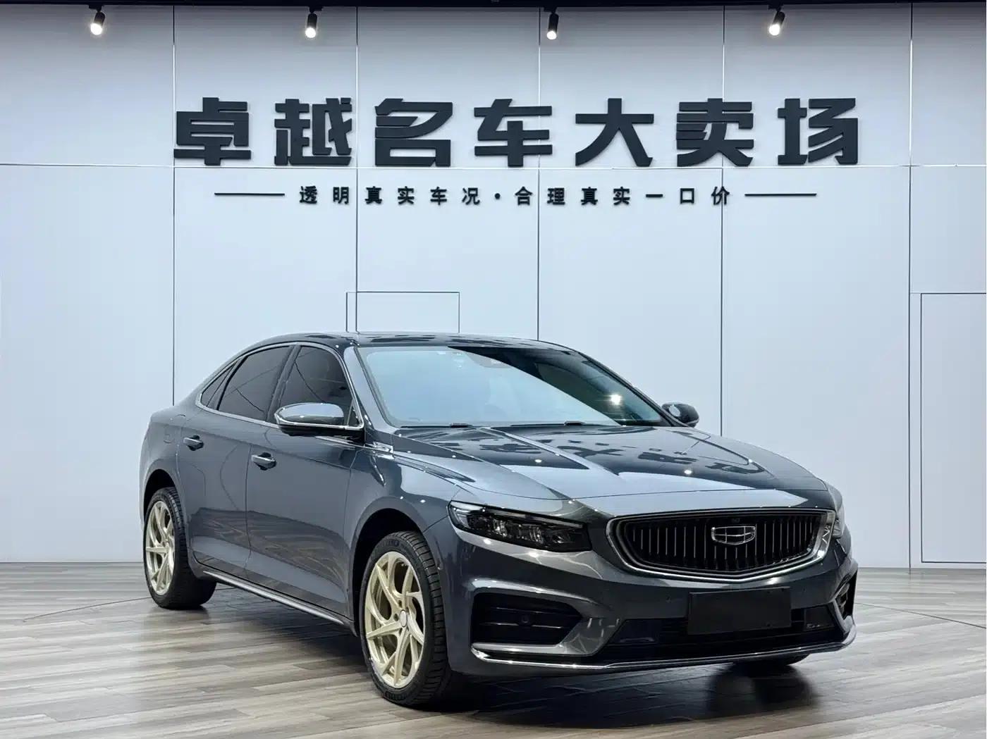Xingrui 2021 Facelift 2.0TD Premium Edition — миниатюра 3