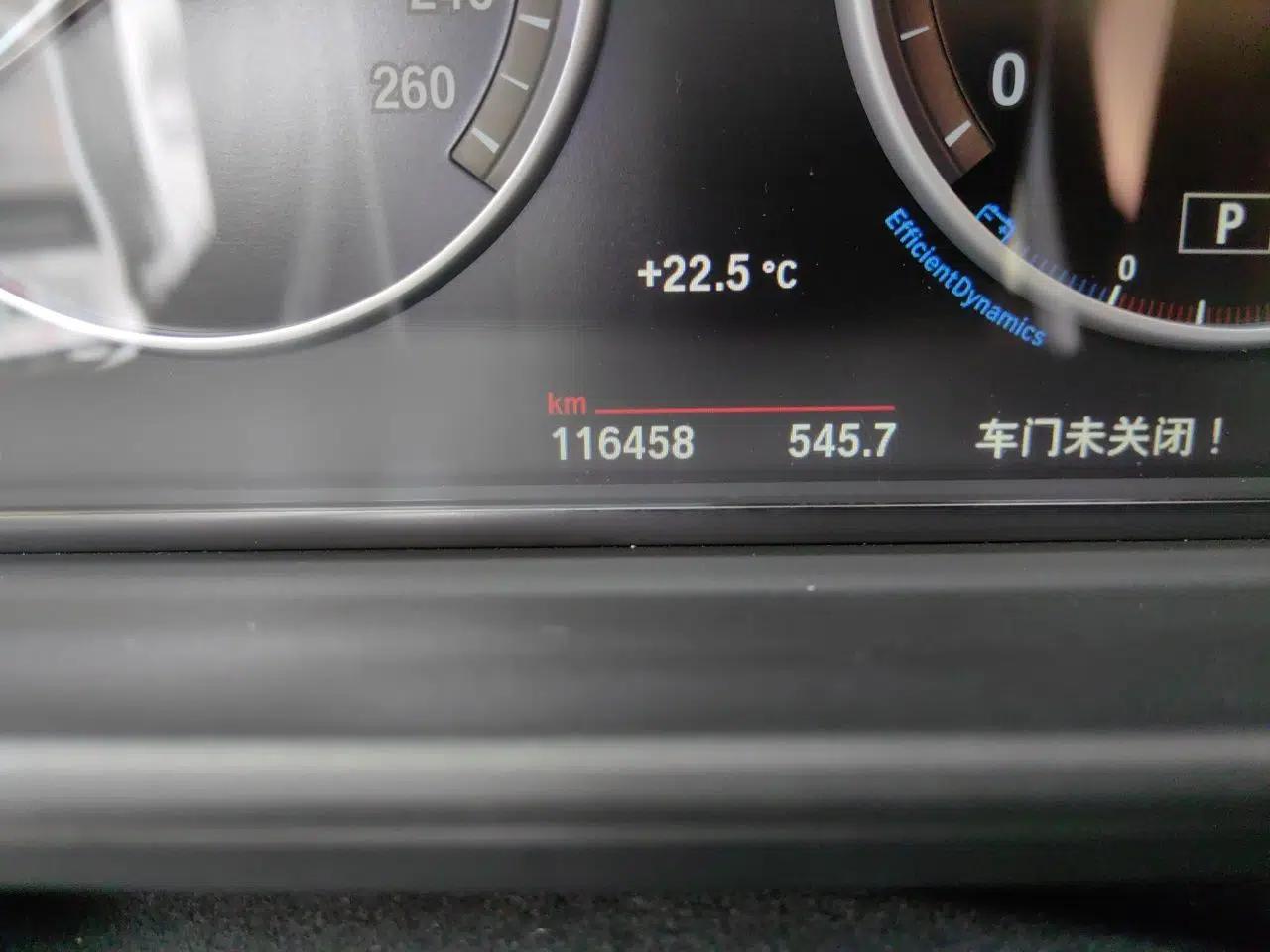 BMW 5 Series 2017 525Li Leading Model — миниатюра 13