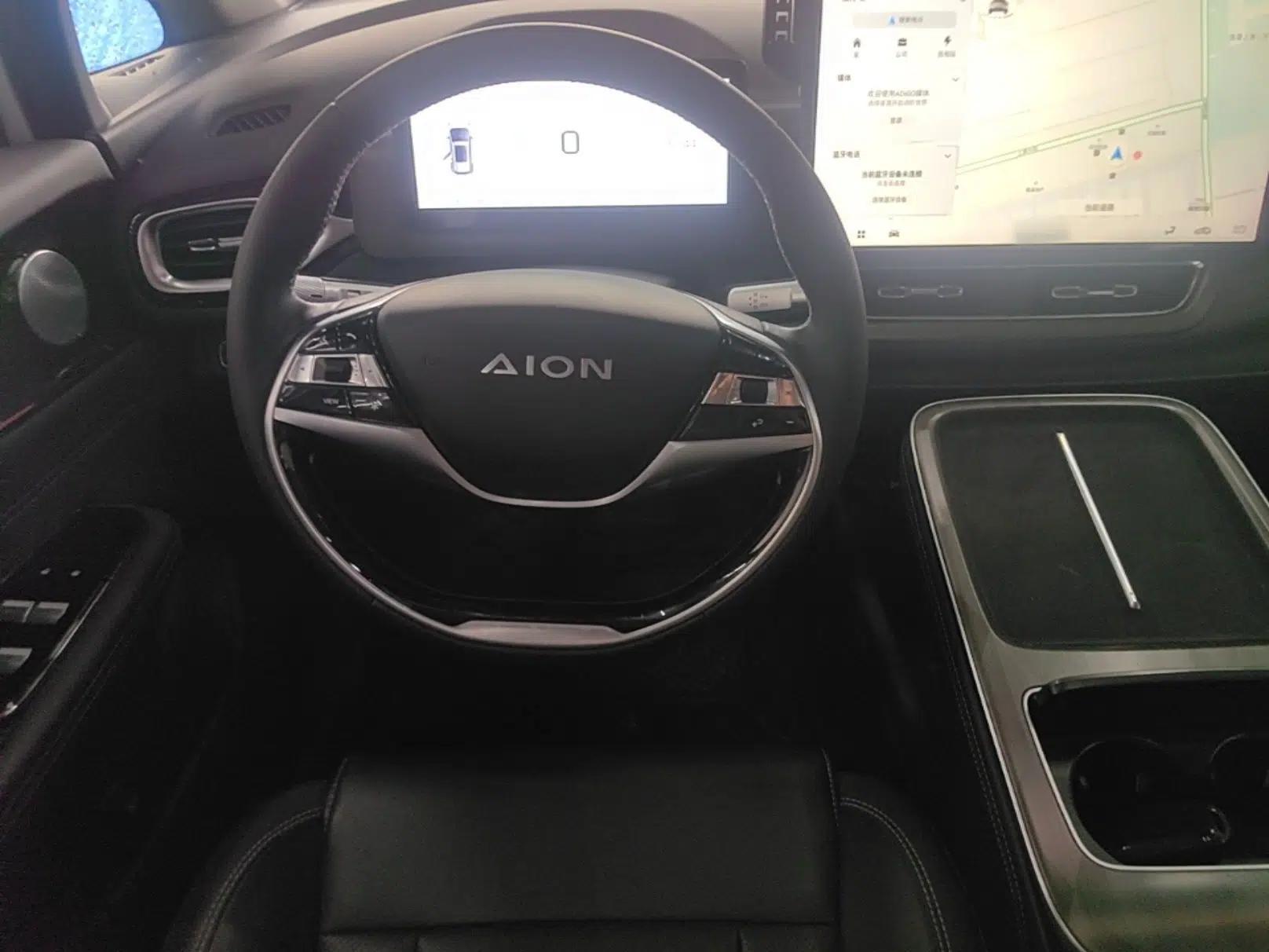 AION V 2024 Plus 70 Star Edition Ternary Lithium — миниатюра 14