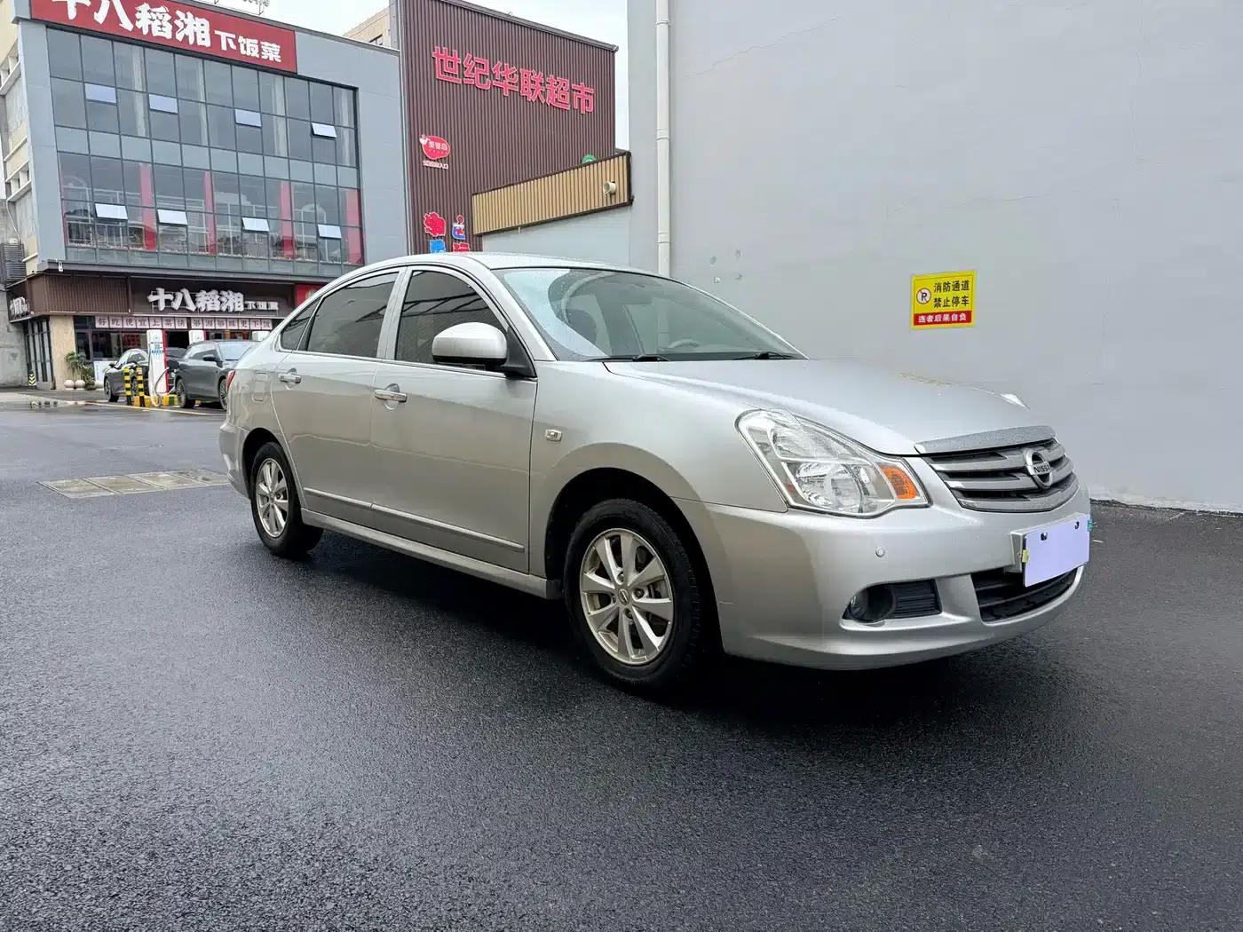 Nissan Sylphy 2018 Classic 1.6XE+ CVT Leading Edition — миниатюра 3