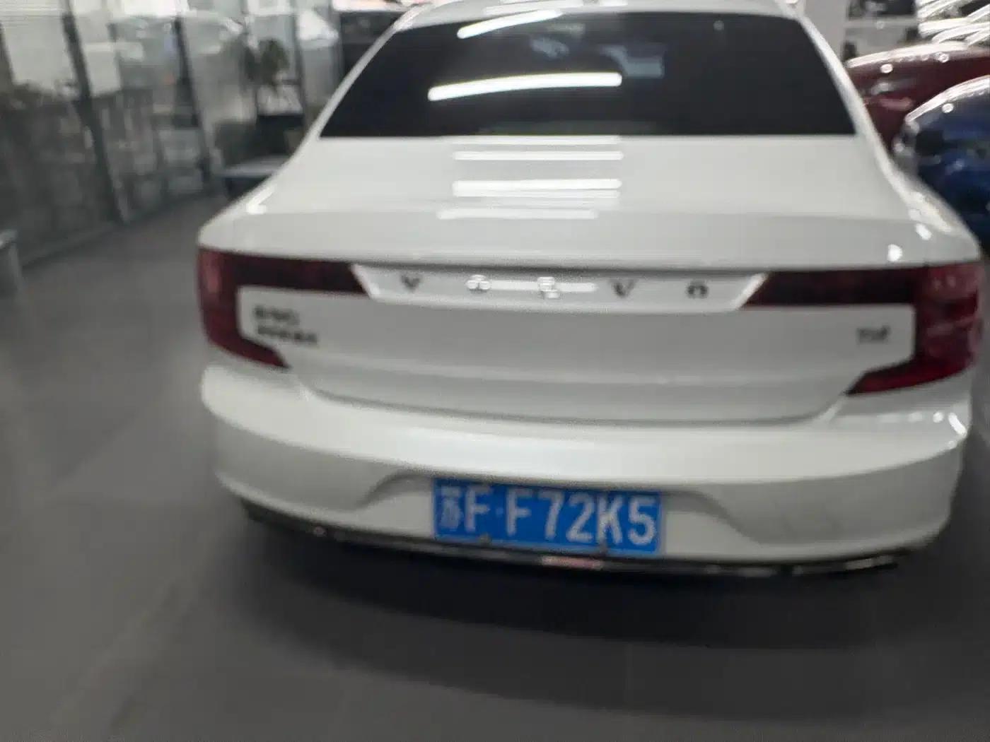 2018 Volvo S90 T4 Smart Edition — миниатюра 3