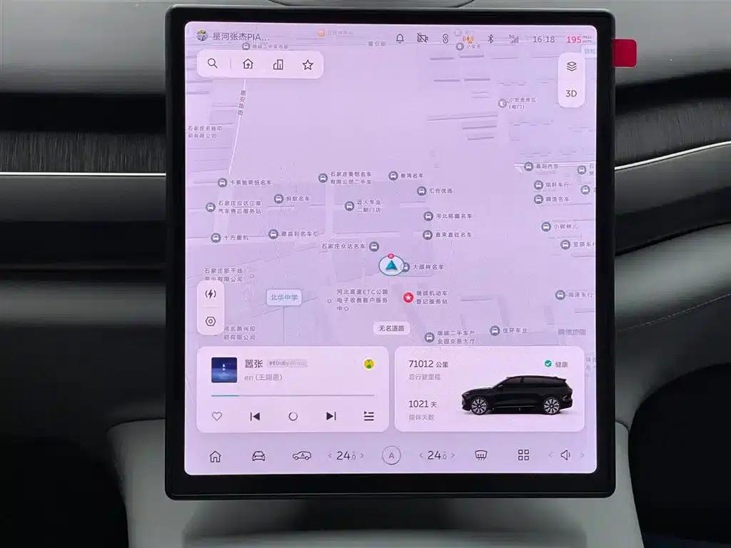NIO ES8 2023 100kWh Executive Edition — миниатюра 13