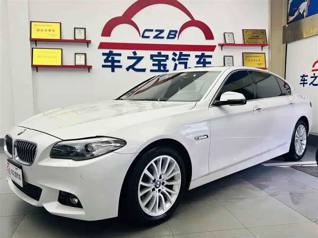 2014 BMW 5 Series 525Li Luxury Design Package — миниатюра 1