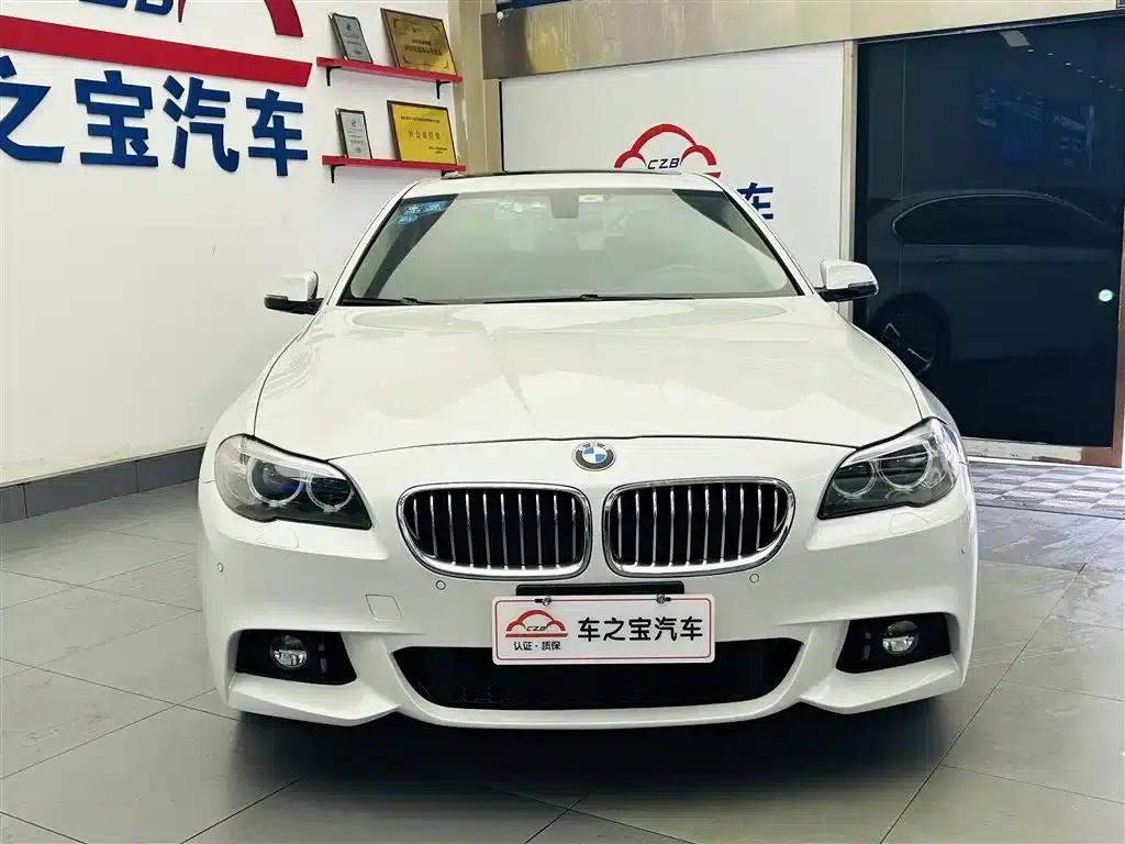 2014 BMW 5 Series 525Li Luxury Design Package — миниатюра 2