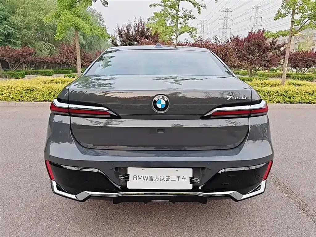 2023 BMW 7 Series 735Li M Sport Package — миниатюра 5