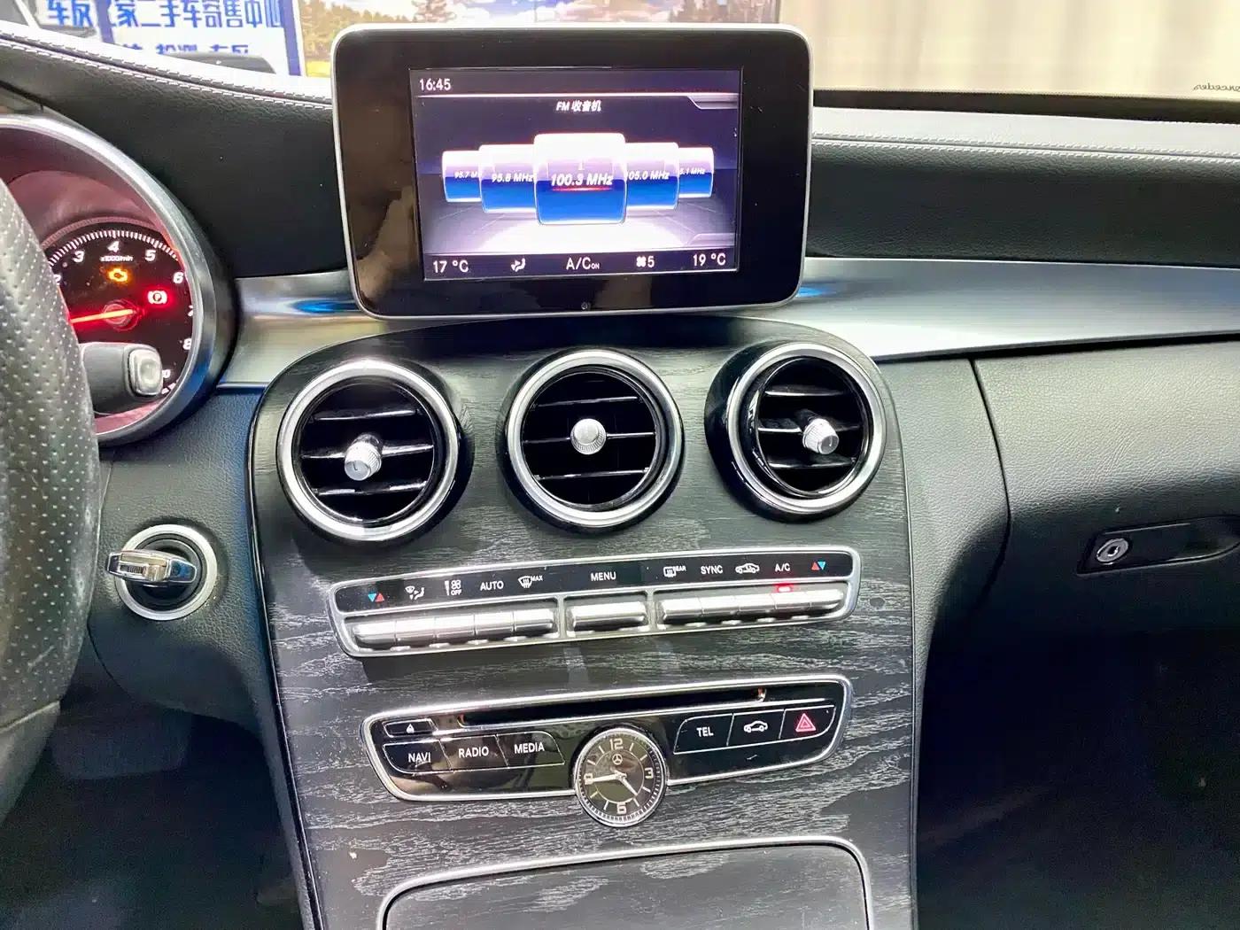 Mercedes-Benz C-Class 2017 Facelift C 200 L Sport Edition — миниатюра 11