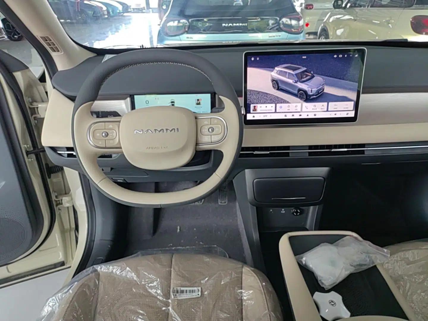 Used Dongfeng NAMMI 06 2025 471 Ultra — миниатюра 18