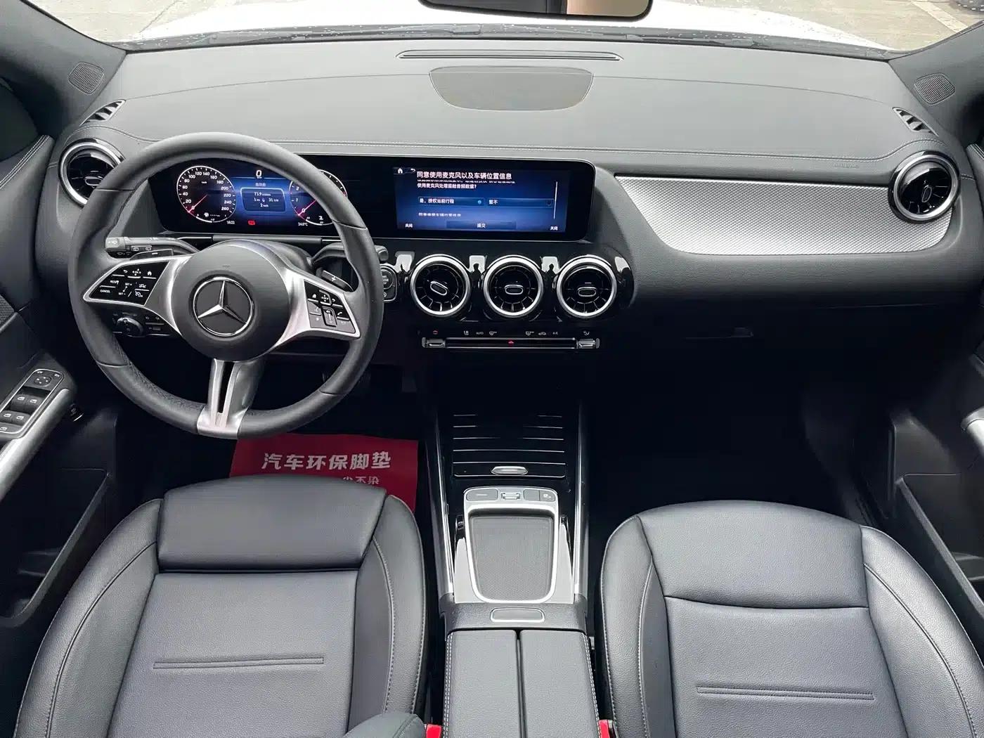 2024 Mercedes-Benz GLA 200 — миниатюра 4