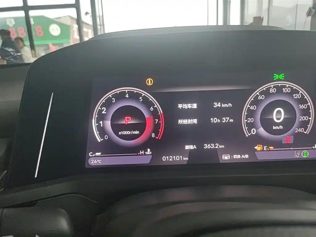 Accord 2025 Sport Series 260TURBO Luxury Edition — миниатюра 12