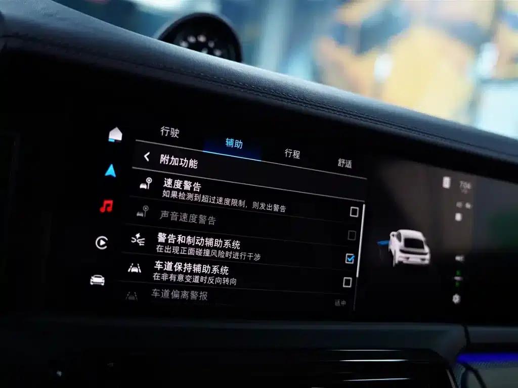 Panamera 2024 Panamera 2.9T — миниатюра 11