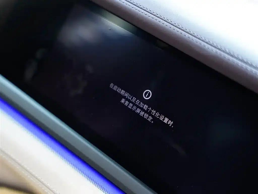 Panamera 2024 Panamera 2.9T — миниатюра 46