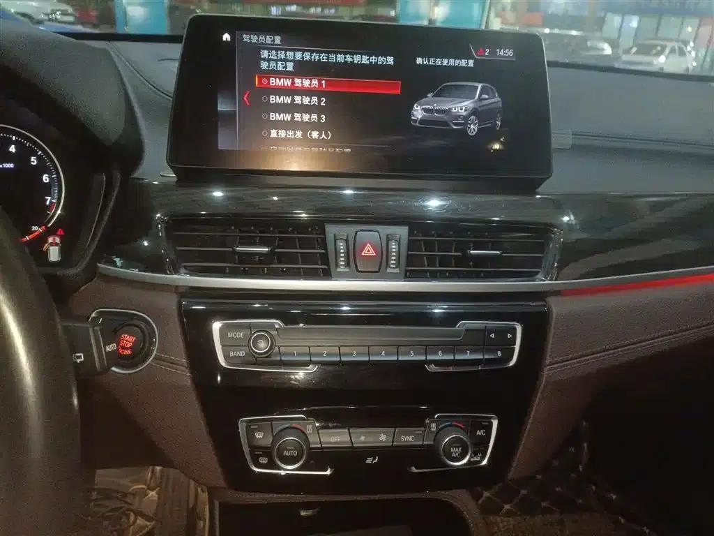BMW X1 2021 xDrive25Li Premium — миниатюра 10