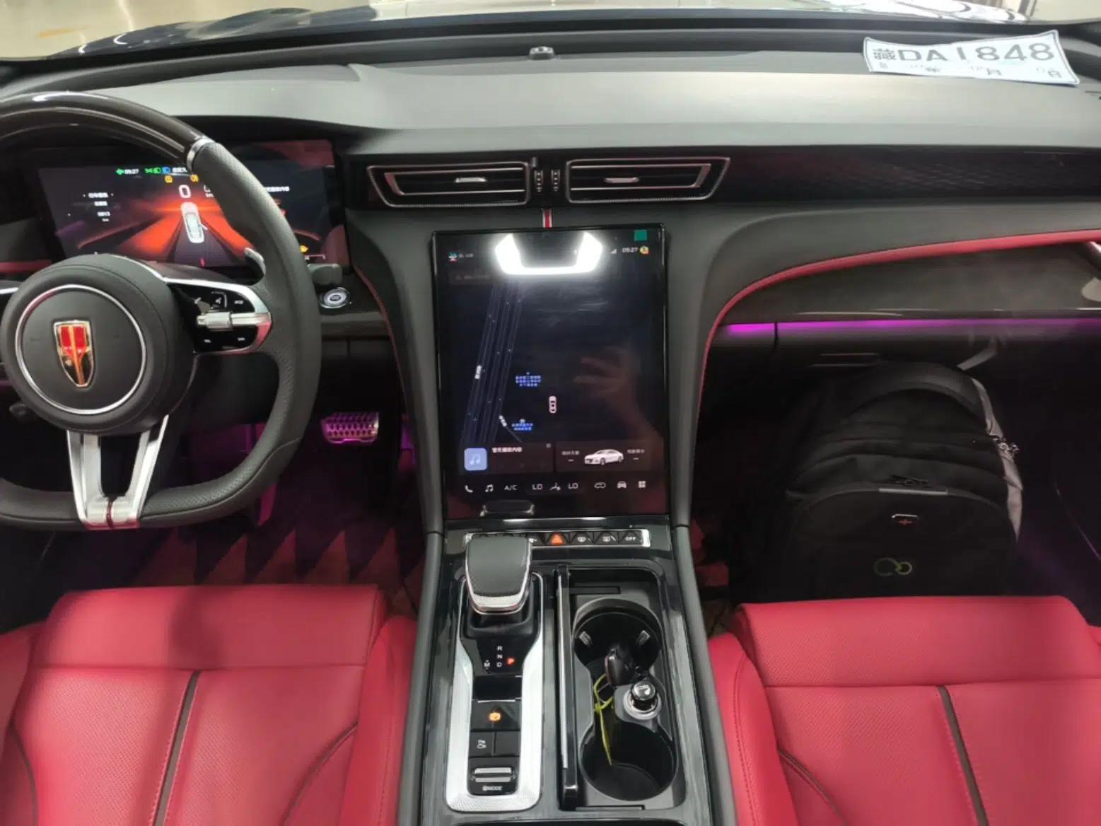Used Hongqi H6 2024 2.0T ZhiShang Version — миниатюра 27