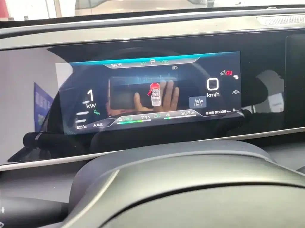Qin L 2024 DM-i 120KM Super Edition — миниатюра 12