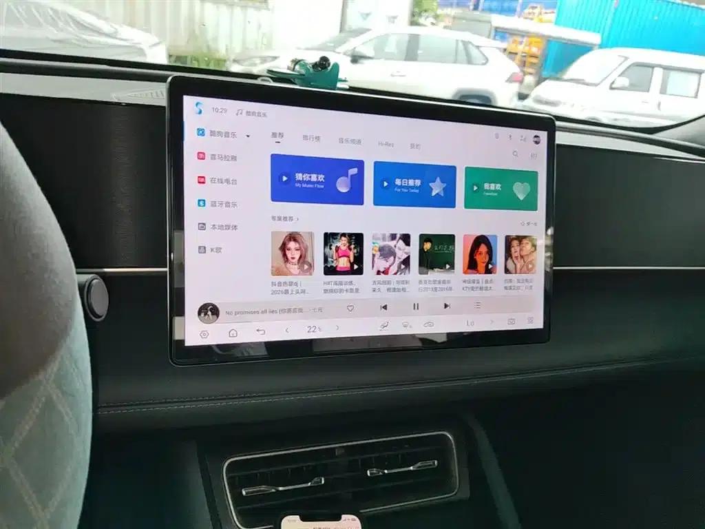 Qin L 2025 DM-i Intelligent Driving Edition 80KM Superior Model — миниатюра 13