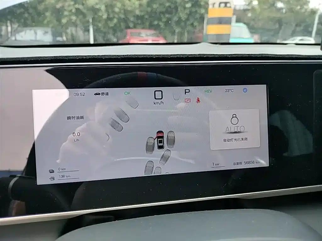Qin L 2025 DM-i Intelligent Driving Edition 80KM Leading Model — миниатюра 12