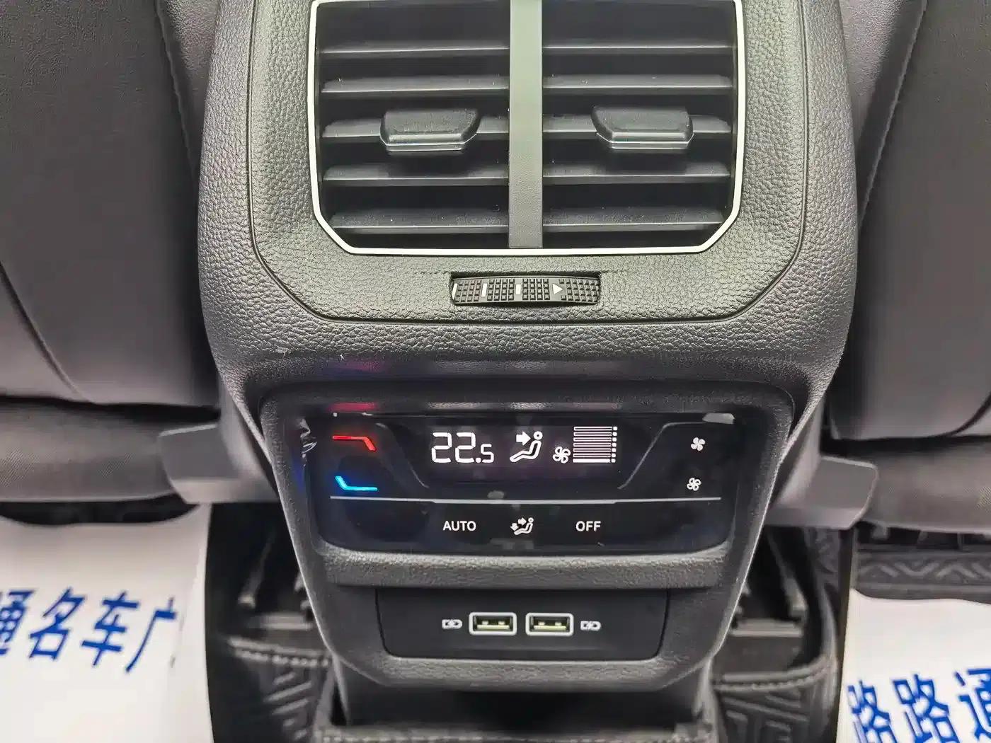 Tayron 2025 Popular Edition 300TSI — миниатюра 18