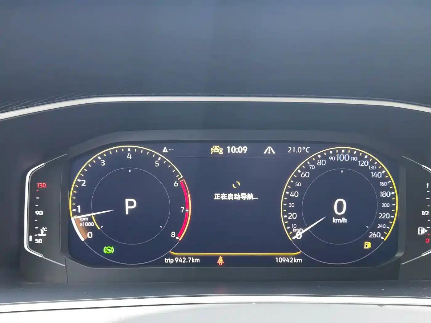 Tayron 2025 Popular Edition 300TSI — миниатюра 20