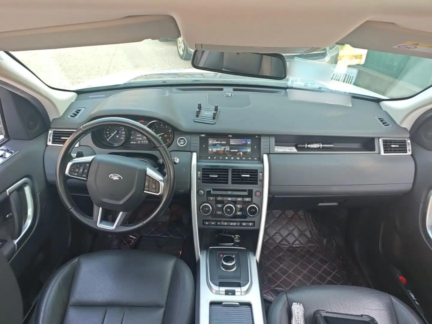 Used Land Rover Discovery Sport 2018 240 PS HSE Version — миниатюра 12