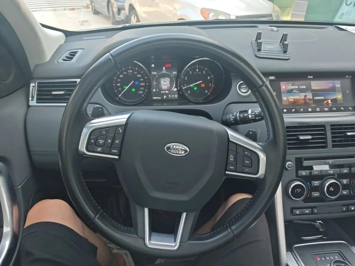 Used Land Rover Discovery Sport 2018 240 PS HSE Version — миниатюра 13