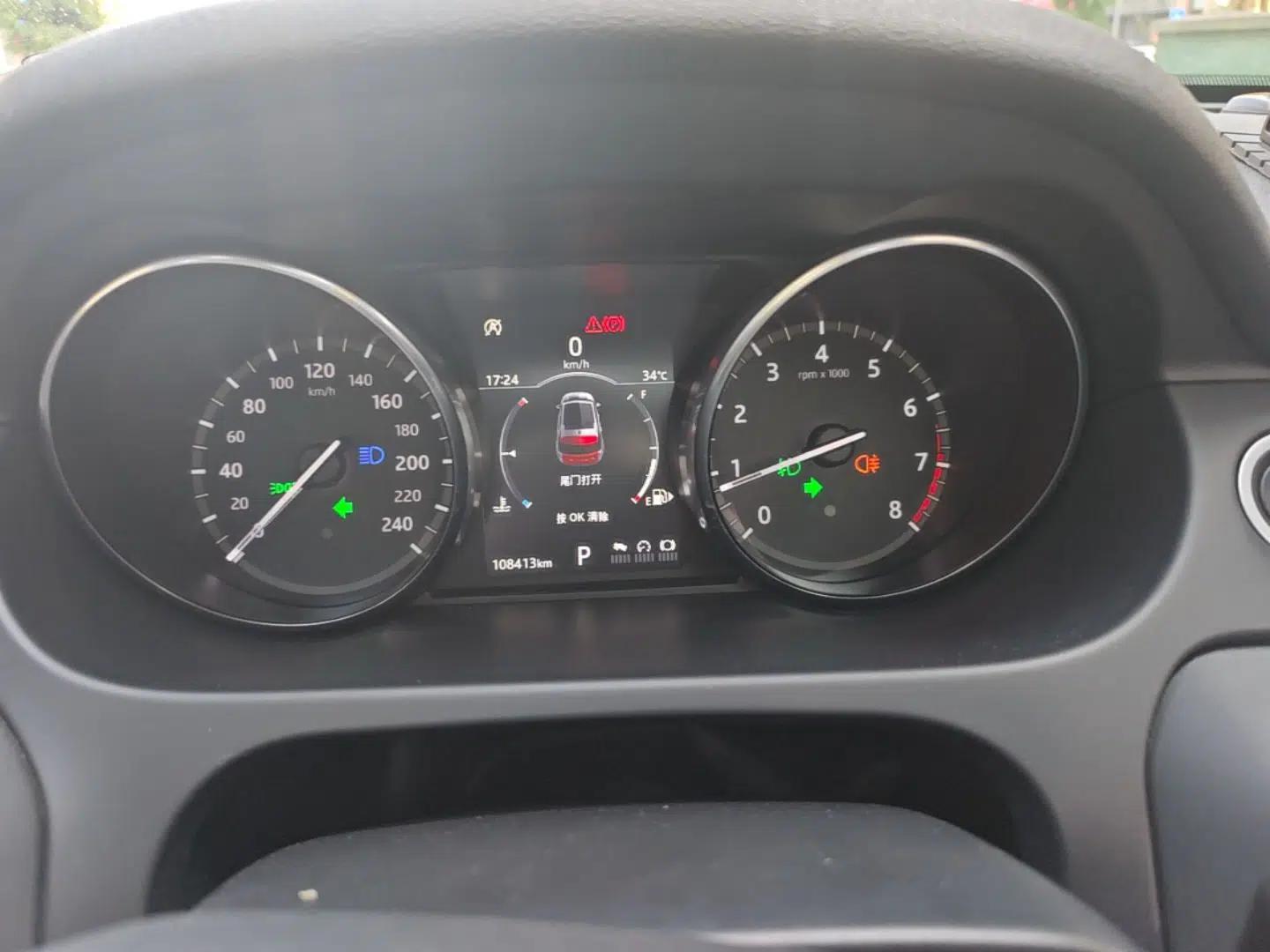 Used Land Rover Discovery Sport 2018 240 PS HSE Version — миниатюра 14