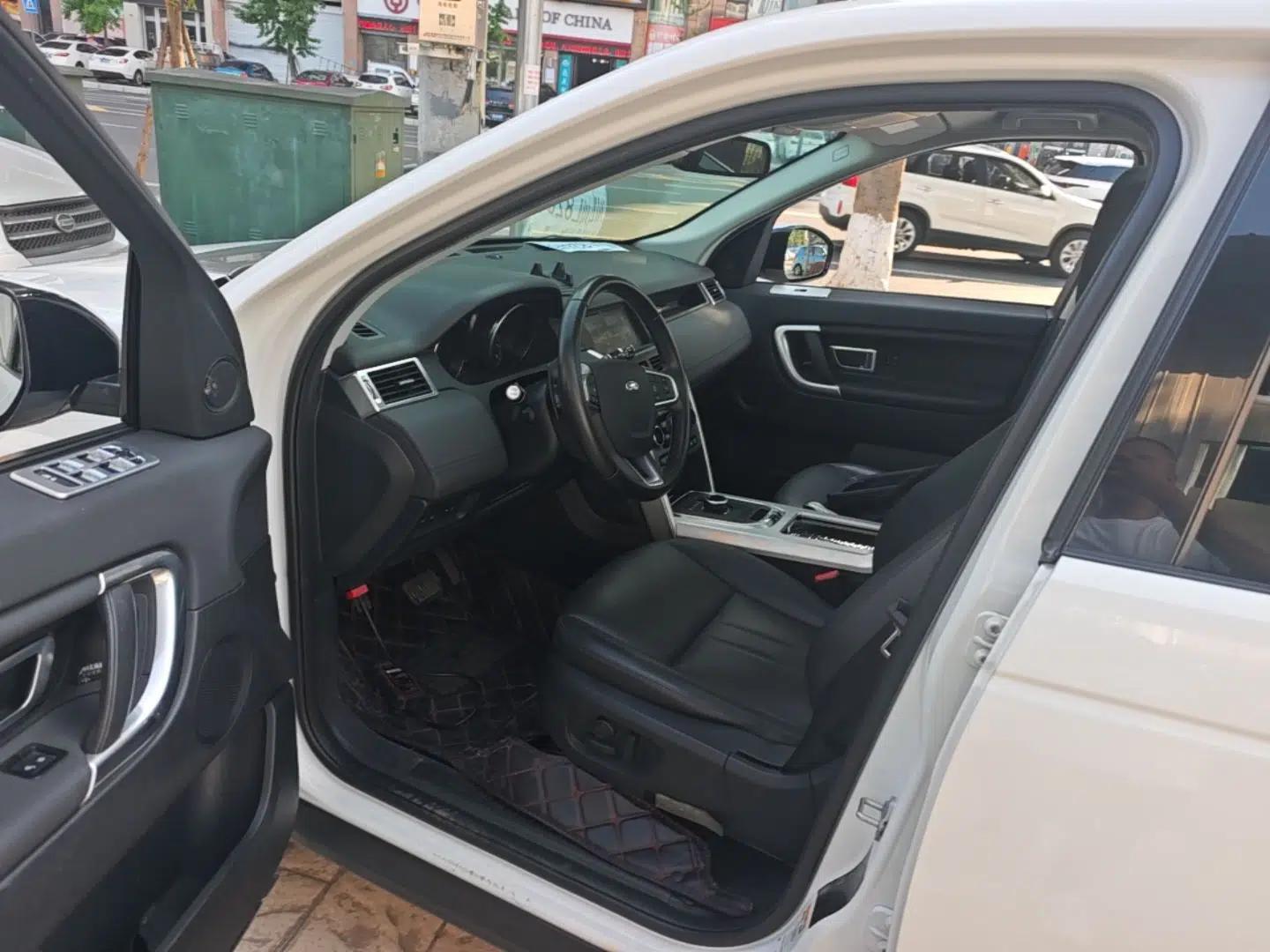 Used Land Rover Discovery Sport 2018 240 PS HSE Version — миниатюра 17