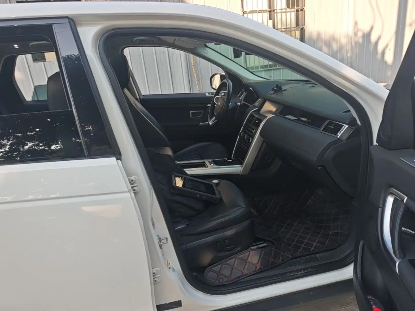 Used Land Rover Discovery Sport 2018 240 PS HSE Version — миниатюра 19