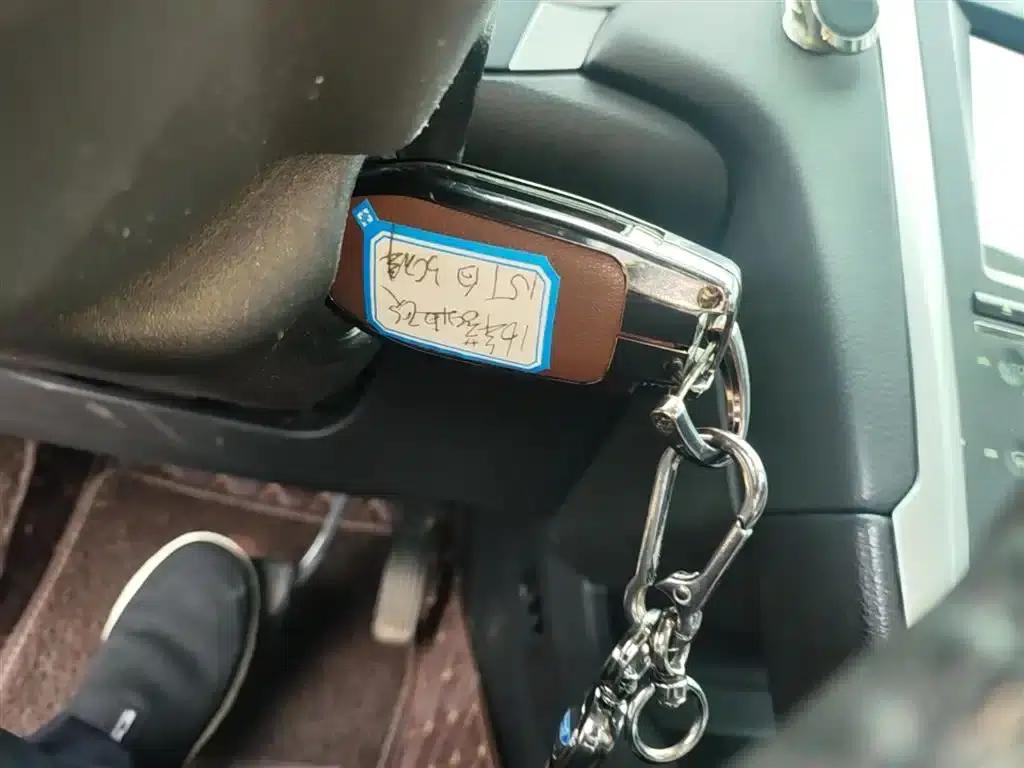2013 Ford Mondeo 1.5L GTDi180 Fashion Edition — миниатюра 9