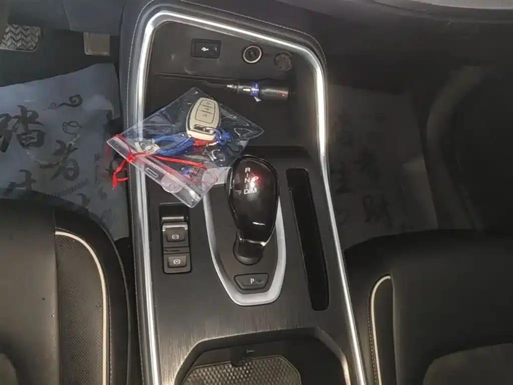 Haval H6 2021 National Trend Edition 1.5T Automatic Urban Edition — миниатюра 14