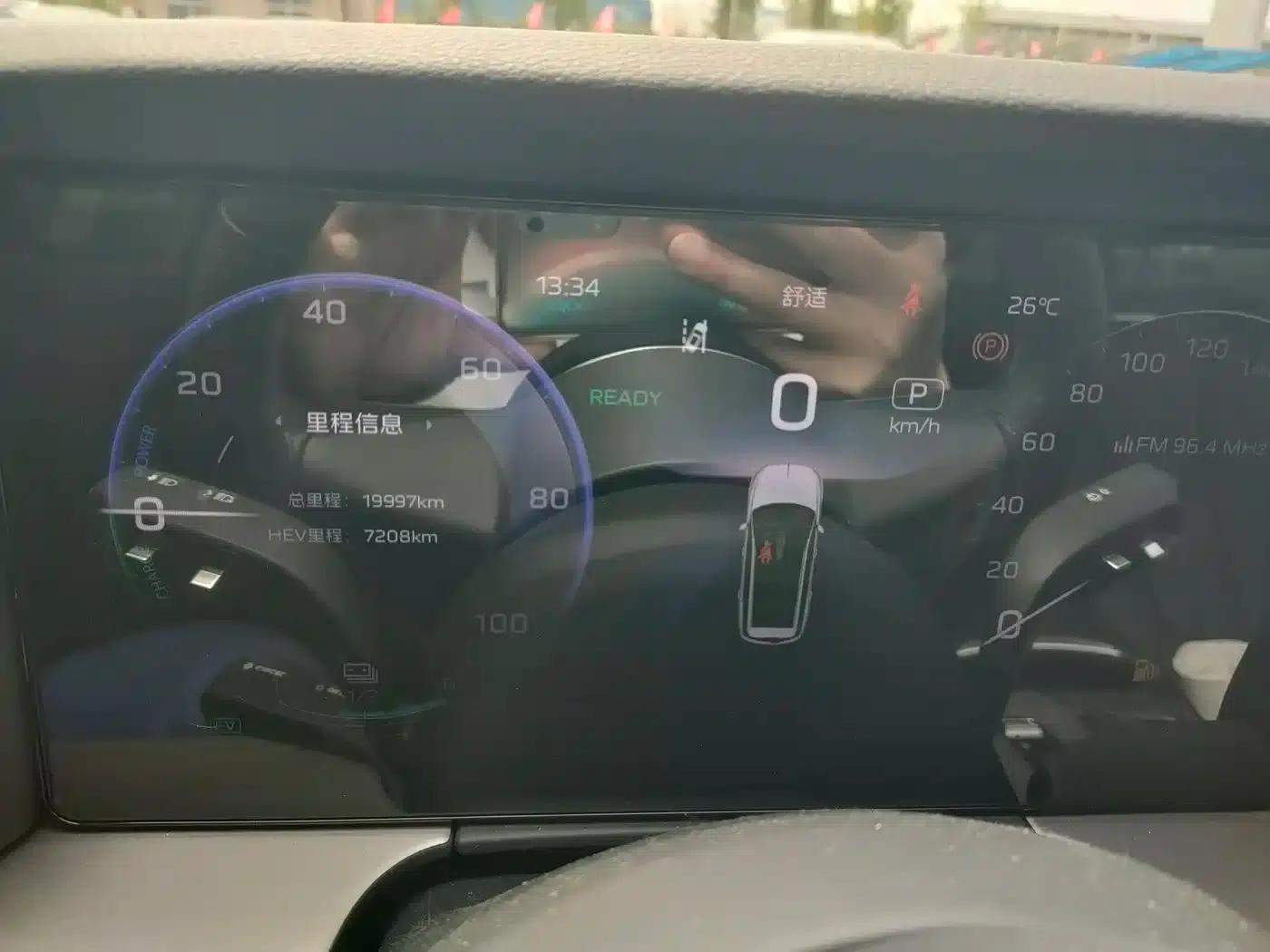Hongqi HS7 PHEV 2024 2.0T PHEV 4WD Flagship Edition 6-seater — миниатюра 17