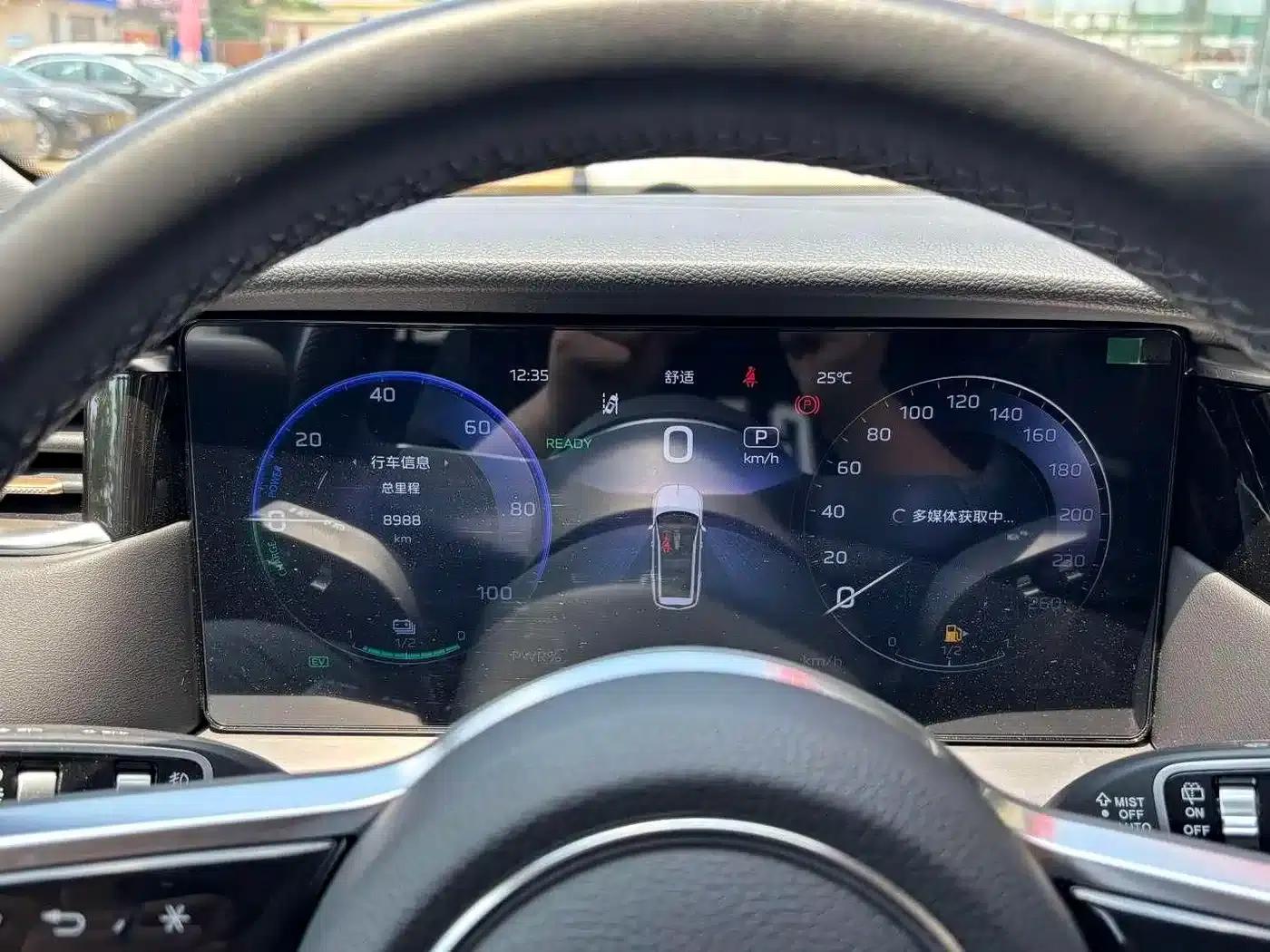 Hongqi HS7 PHEV 2024 2.0T PHEV 4WD Flagship Edition 6-seater — миниатюра 9